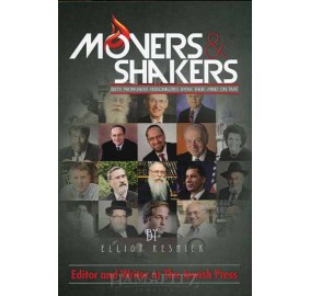 Movers & Shakers (Paperback)