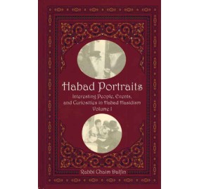 Habad Portraits Volume 1 (Hardcover)