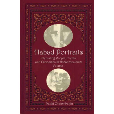 Habad Portraits Volume 1