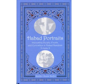 Habad Portraits Volume 2 (Hardcover)