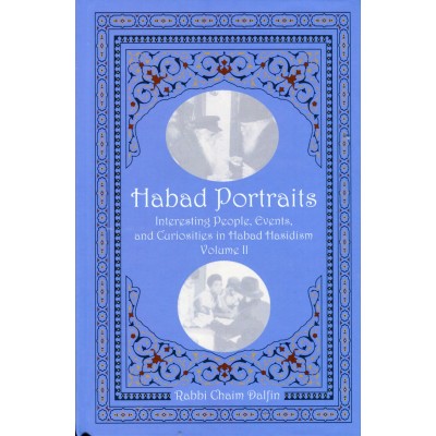 Habad Portraits Volume 2