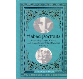 Habad Portraits Volume 3 (Hardcover)