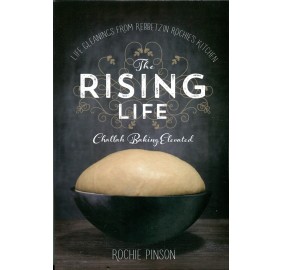 The Rising Life