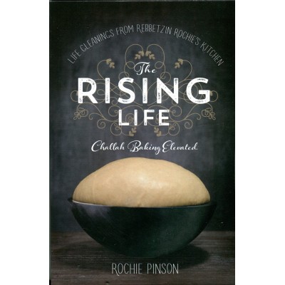 The Rising Life