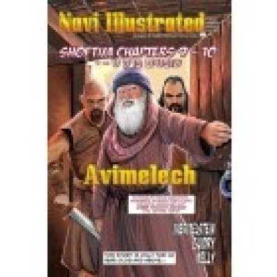 Navi Illustrated #9: Avimelech