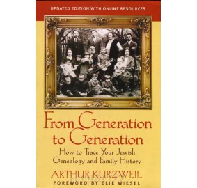 From Generation To Generation (Paperback)