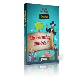 Ma Paracha illustr?e Devarim