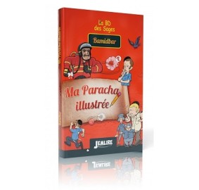 Ma Paracha illustr?e Bamidbar