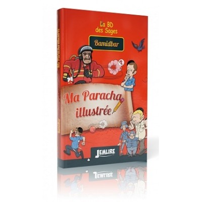 Ma Paracha illustr?e Bamidbar