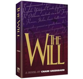 The Will H/C