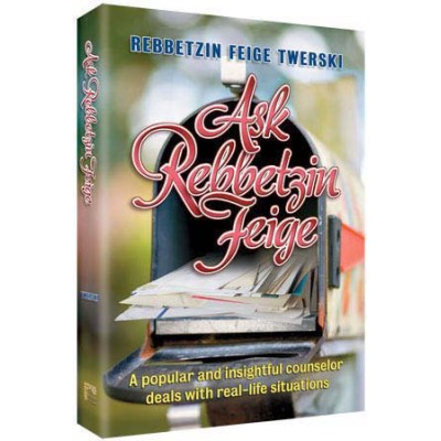 Ask Rebbetzin Feige A Popular