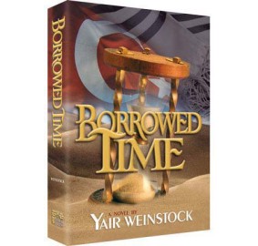 Borrowed Time H/C