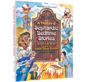 A Treasury Of Sephardic Bedtime Stories (Hardcover)