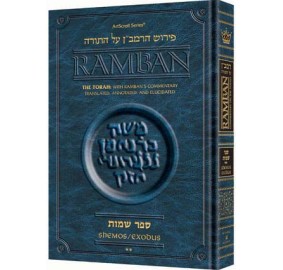 Ramban Shemos/Exodus Volume 2 (Hardcover)