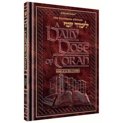 A Daily Dose Of Torah Volume 6 (Hardcover)