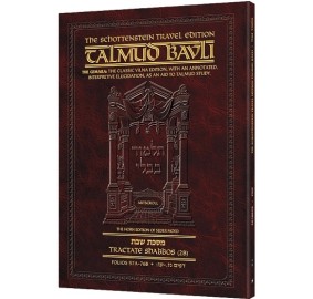 Shabbos Volume 2B [Travel Ed]