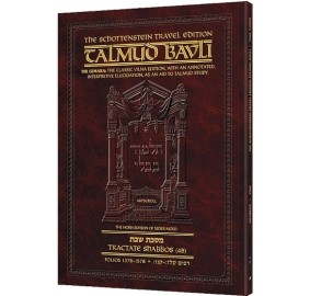 Shabbos Volume 4B [Travel Ed]