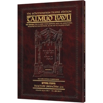 Pesachim Volume2A [Travel Ed]