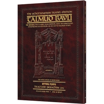 Pesachim Volume 3A [Travel Ed]