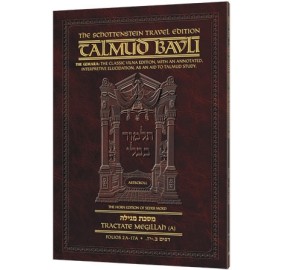 Schottenstein Travel Ed Talmud - English [20A] - Megillah A