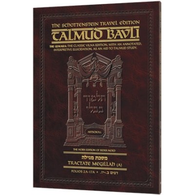 Schottenstein Travel Ed Talmud - English [20A] - Megillah A