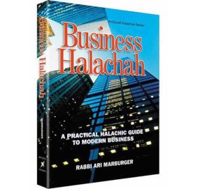 Business Halacha (Hardcover)