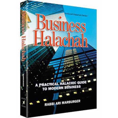 Business Halacha (Hardcover)