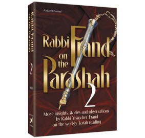 Rabbi Frand On The Parshah 2 (Hardcover)