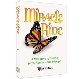 Miracle Ride (Hardcover)