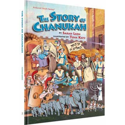 The Story Of Chanukah