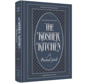The Kosher Kitchen H/C
