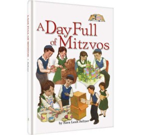 A Day Full Of Mitzvos (Hardcover)