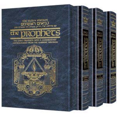 Rubin Edition Prophets Set 3 V