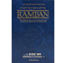 Ramban Shemos Volume 2 - Pocket Size (Hardcover)