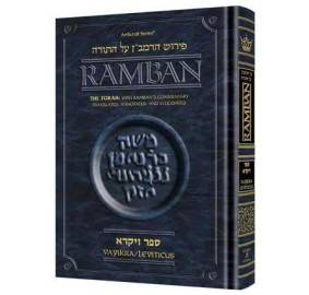 Ramban Vayikra/ Leviticus Pocket Size (Hardcover)