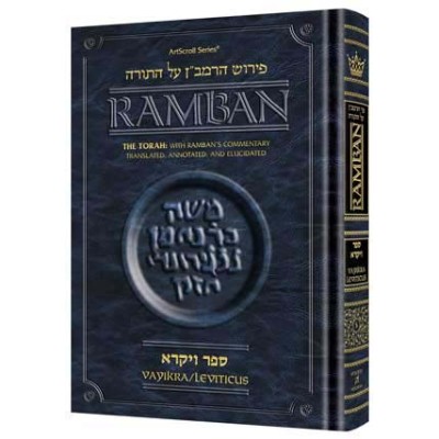 Ramban Vayikra/ Leviticus Pocket Size (Hardcover)