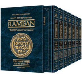 Ramban Complete 7 Volume Set Student Size (Hardcover)