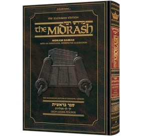 Midrash Rabbah Bereishis Volume 2