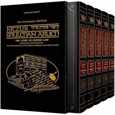 Kitzur Shulchan Aruch 5 Volume Set