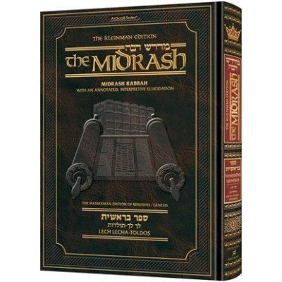 Midrash Rabbah Bereishis Volume 3 (Hardcover)