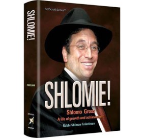 Shlomie!