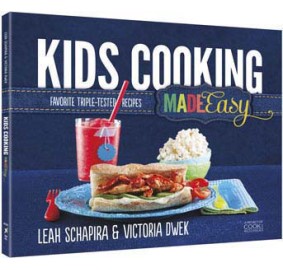 Kids Cooking Made Easy (Paperback)