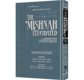 Mishnah Elucid. [#07] Moed 3