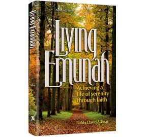 Living Emunah