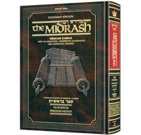 Midrash Rabbah: Bereishis Volume 1 Bereishis - Noach: Kleinman Edition: 