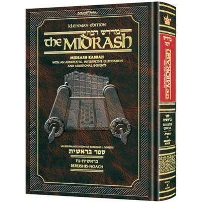 Midrash Rabbah: Bereishis Volume 1 Bereishis - Noach: Kleinman Edition: 