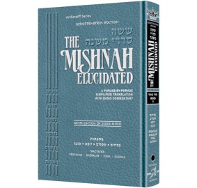 Mishnah Elucid. [#06] Moed 2