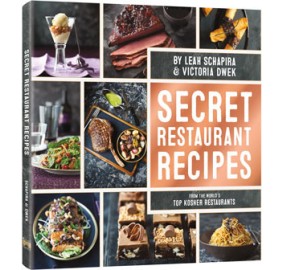 Secret Restaurant Recipes