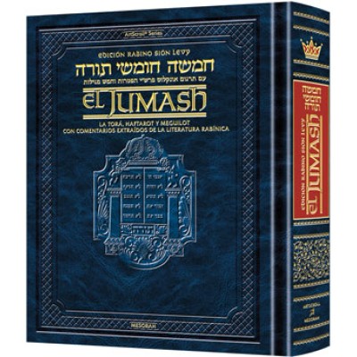 Levy Edition Chumash 1 Volume Spanish