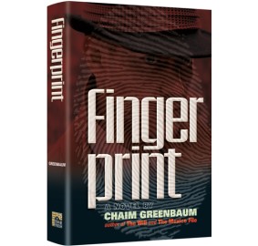 Fingerprint